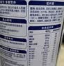 伊利中老年高钙低脂富硒奶粉 中老年奶粉 中秋节送礼 营养高蛋白 750g 实拍图
