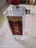 剑南春简装 醇酿经典绵竹大曲 52度 500ml*12瓶 整箱装 浓香型白酒 实拍图