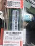 联想（Lenovo） 8GB DDR3L 1600 笔记本内存条 低电压版 实拍图