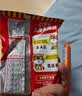 统一小浣熊 滋滋烤肉味干脆面 35g*30包 整箱装儿时美食干脆面方便面 实拍图