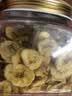臻味香蕉片300g罐装菲律宾进口原料香蕉干果干办公室休闲零食 实拍图