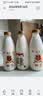 光明 致优 4.0娟姗牛鲜牛奶 800ml*1瓶  家庭装鲜奶 低温奶 定期购 实拍图
