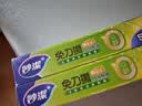 妙洁 免刀撕保鲜膜组合 小号50米*2盒 点断裁线 食品级冰箱微波炉适用 实拍图