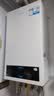 海尔（Haier）【冠军单品】壁挂炉天然气家用燃气壁挂炉采暖炉供暖暖气片地暖锅炉热水器壁挂炉海尔出品统帅 【洗浴更舒适】20KW四变频水伺服-LC3pro 实拍图