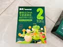 英氏婴幼儿DHA牛奶溶豆草莓味 婴儿宝宝零食辅食奶豆20g 实拍图