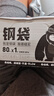 啦哄手提垃圾袋银色45*60cm80只1丝金刚钢袋背心垃圾袋家用加厚中号 实拍图