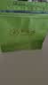 草木方祛湿茶240g 红豆薏米茯苓芡实健脾养胃调理去体内湿气重男女 实拍图