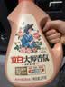 立白大师香氛洗衣液12.48斤柔顺护衣 持久留香水内衣可用 品质严选 实拍图