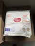 好奇（Huggies）软萌星人柯基拉拉裤XXXL24片(17kg以上)尿不湿【软糯贴贴】 实拍图
