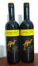 黄尾袋鼠（Yellow Tail）世界系列 西拉 半干型红葡萄酒 750ml*6瓶 智利进口 中秋礼品 实拍图