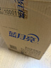 蓝月亮洗衣液12斤套装：亮白增艳薰衣草3kg瓶+1kg袋*3 留香【京东金奖】 实拍图