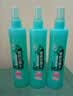 六神冰莲香驱蚊喷雾180ml*3 花露水驱蚊液防蚊喷雾【送奥妙洗衣液】 实拍图