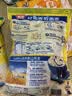 西麦即食燕麦片1000g袋谷物代餐营养早餐无额外添加蔗糖 实拍图