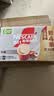 雀巢（Nestle）【樊振东同款】咖啡粉2合1无蔗糖速溶冲调饮品盒装30条330g 实拍图