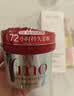 FINO芬浓发膜护发素红宝瓶230g*3浓厚发膜柔顺受损修护fino发膜套装 实拍图
