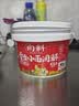 向料重庆小面调料胖妹小面麻辣调料正宗拌面酱518g重庆特产调料辣椒酱 实拍图