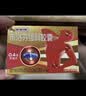 【原研】芬必得 布洛芬缓释胶囊 0.3g*24粒 退烧止痛 缓解牙疼偏头痛神经痛 痛经 中美史克  实拍图