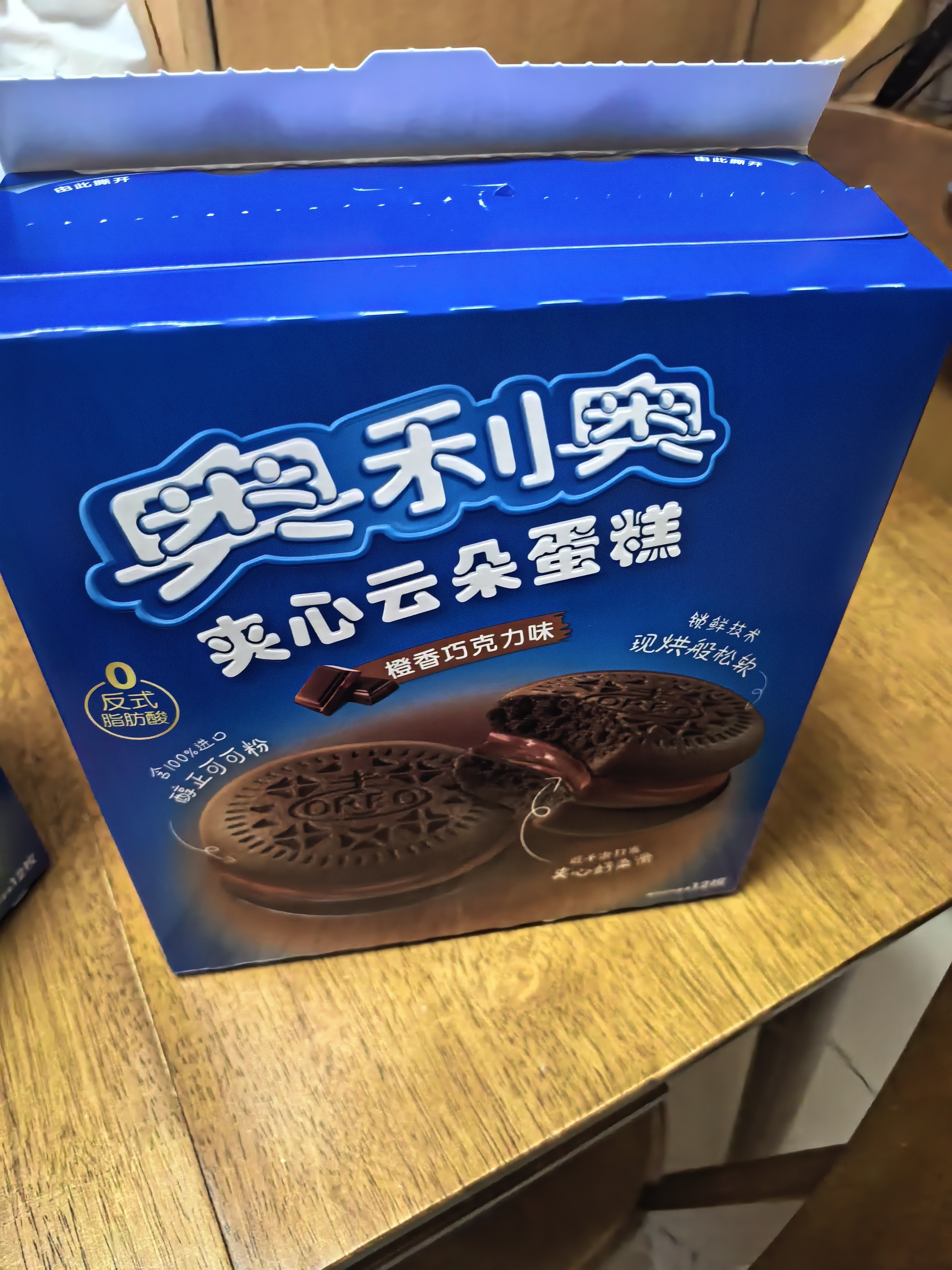奥利奥（Oreo）夹心云朵蛋糕 茉莉开心果味264g 12枚装 糕点休闲零食 早餐下午茶 实拍图