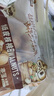 三只松鼠纸皮核桃薄皮核桃健康坚果零食新疆特产休闲食品年货节日送礼团购 【热卖爆款】原味纸皮核桃500g 实拍图