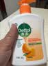 滴露（Dettol）滴露抑菌洗手液滋润500g*2+500g补充装替换*2 实拍图