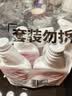 绿伞蜜桃香氛洁厕净 马桶瓷砖清洁剂洁厕灵 杀菌率99.9% 600g*4瓶 实拍图