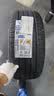 锦湖KUMHO汽车轮胎 225/45R17 91V KH32(SA01)原配伊兰特/领动/菲斯塔 实拍图