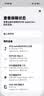 Apple/苹果 AirPods Max 2 星光色（2026款）搭载H2芯片 头戴式 适用iPhone/iPad/Mac MHWL4CH/A 实拍图