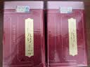 福茗源英德红茶英红九号500g 特级2026新茶古树红茶叶茶叶礼盒中秋礼盒 实拍图