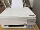 爱普生（EPSON）【6代新品】L3351墨仓式彩色打印机 微信打印/无线连接 家用AI学习打印机（打印、复印、扫描） 实拍图