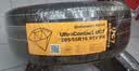 马牌（Continental）汽车轮胎 205/55R16 91V FR UC7 适配大众朗逸/速腾/宝来 实拍图