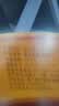 首盾安全帽 新盔式国标ABS钢钉透气防砸 白色  工地施工建筑工程头盔抗冲击 SD-B20高档烤漆盔式【旋钮款】 实拍图