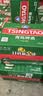 青岛啤酒（TsingTao）经典拉格500ml*8罐+全麦白啤500ml*2罐 礼盒装 中秋节送礼 实拍图