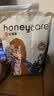HONEYCARE木薯矿石猫砂钠基矿砂活性炭除臭低尘不沾底2.4kg*4袋混合猫砂 实拍图