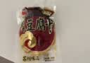 沈万三卤汁豆干90g*8 素食卤味零食即食小吃苏州特产宵夜下酒菜 实拍图