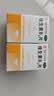 力生 维生素B2片 5mg*100片*2瓶 用于预防和治疗维生素B2缺乏症 口腔溃疡嘴巴上火起泡嘴唇干裂国药准字 实拍图