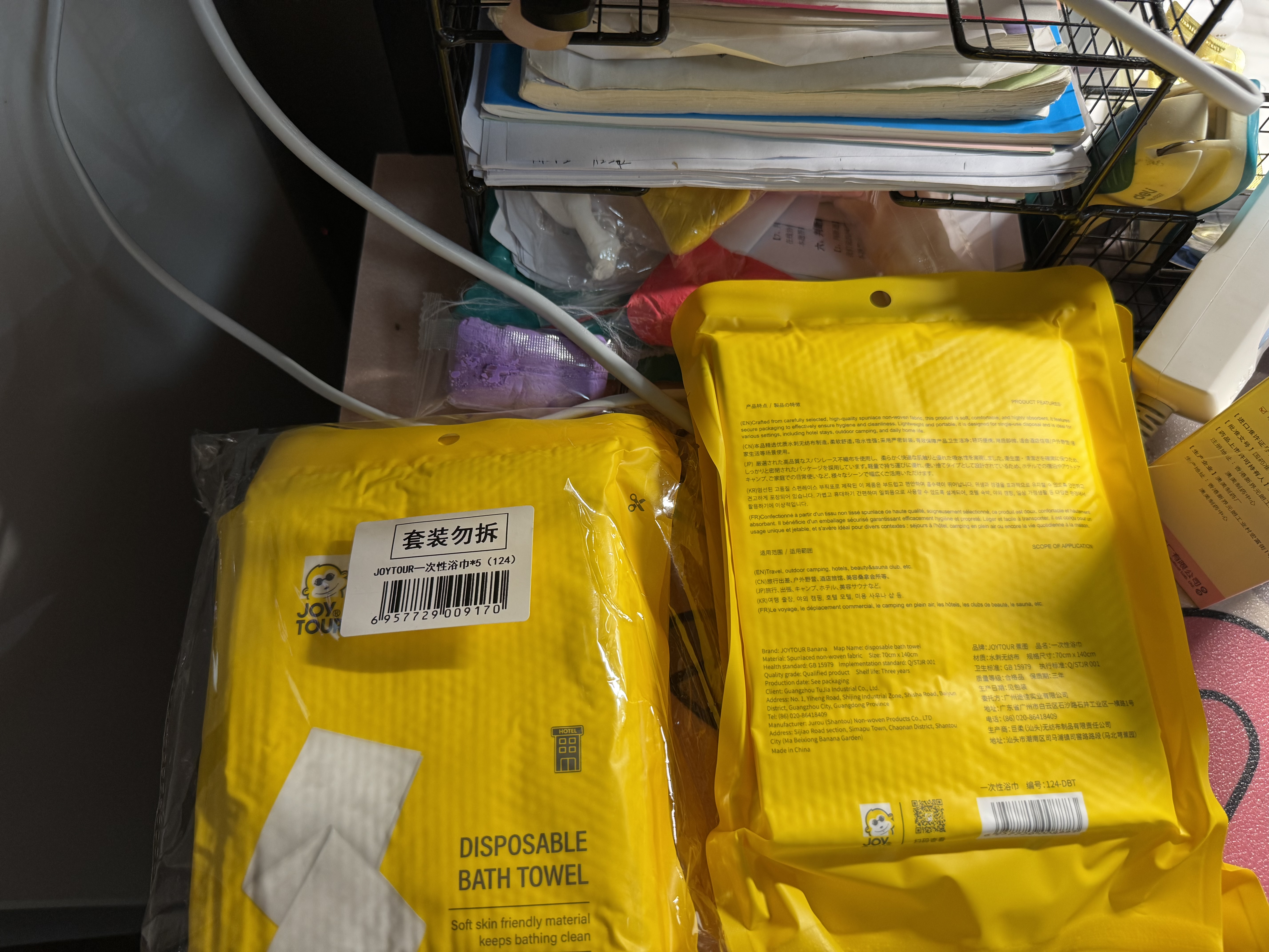 佳途一次性浴巾70*140cm加厚大号棉柔巾毛巾家用洗澡巾旅行便携5条装 实拍图