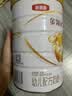 伊利金领冠育护幼儿配方奶粉3段12-36个月900g*1罐【5倍DHA好脑力】 实拍图