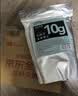 SUPER DRY SD干霸 硅胶干燥剂10g*30包食品级干燥剂茶叶坚果服装鞋帽皮革防霉电子除湿剂防潮包 实拍图