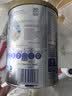爱他美（Aptamil）白金澳洲版 婴儿配方奶粉 1段(0-6月) 800g【批批严检】 实拍图
