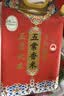 十月稻田 五常香米 五常大米 10斤（东北大米 5kg/公斤） 实拍图