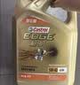 嘉实多（Castrol）极护智E版 全合成机油 5W-40 SP A3/B4 1L 汽车保养 京东养车自营 实拍图