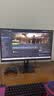 华硕VG27AQMEL5F 27英寸显示器2K240Hz显示器超频255Hz FastIPS FreeSync无撕裂G-Sync0.3ms响应HDR400 实拍图
