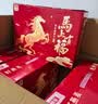 西麦中老年燕麦片礼盒1225g马上有福谷物营养早餐代餐中秋节送礼佳品 实拍图