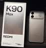 小米（MI）REDMI K90 Max 天玑9500 165Hz超高刷屏幕 红米5G 学生电竞游戏手机  太空银 16GB+1TB 官方标配 实拍图