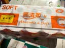 顺清柔有芯卷纸出口装5层180g*10卷 冲厕易溶解加厚卫生纸 1.8kg/提 实拍图