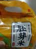 老爷岭胚芽米 营养谷物 东北大米粳米 营养婴儿辅食 年货福利团购 2斤 实拍图