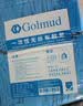 Golmud 无纺布鞋套 一次性防尘透气 室内机房加厚脚套 防滑鞋套 GM601蓝色100只 实拍图
