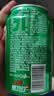 健力宝柠蜜味330mL*24罐经典国货补充电解质果味汽水碳酸饮料中秋送礼 实拍图
