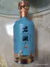 君道贵酿上海贵酒君澜雅2023年茅台镇53度酱香纯粮白酒大曲坤沙500ml*1瓶 实拍图