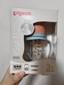 贝亲（Pigeon）PPSU双把手防胀气奶瓶240ml 丛林小兔 M号奶嘴 3月+ AA218 实拍图